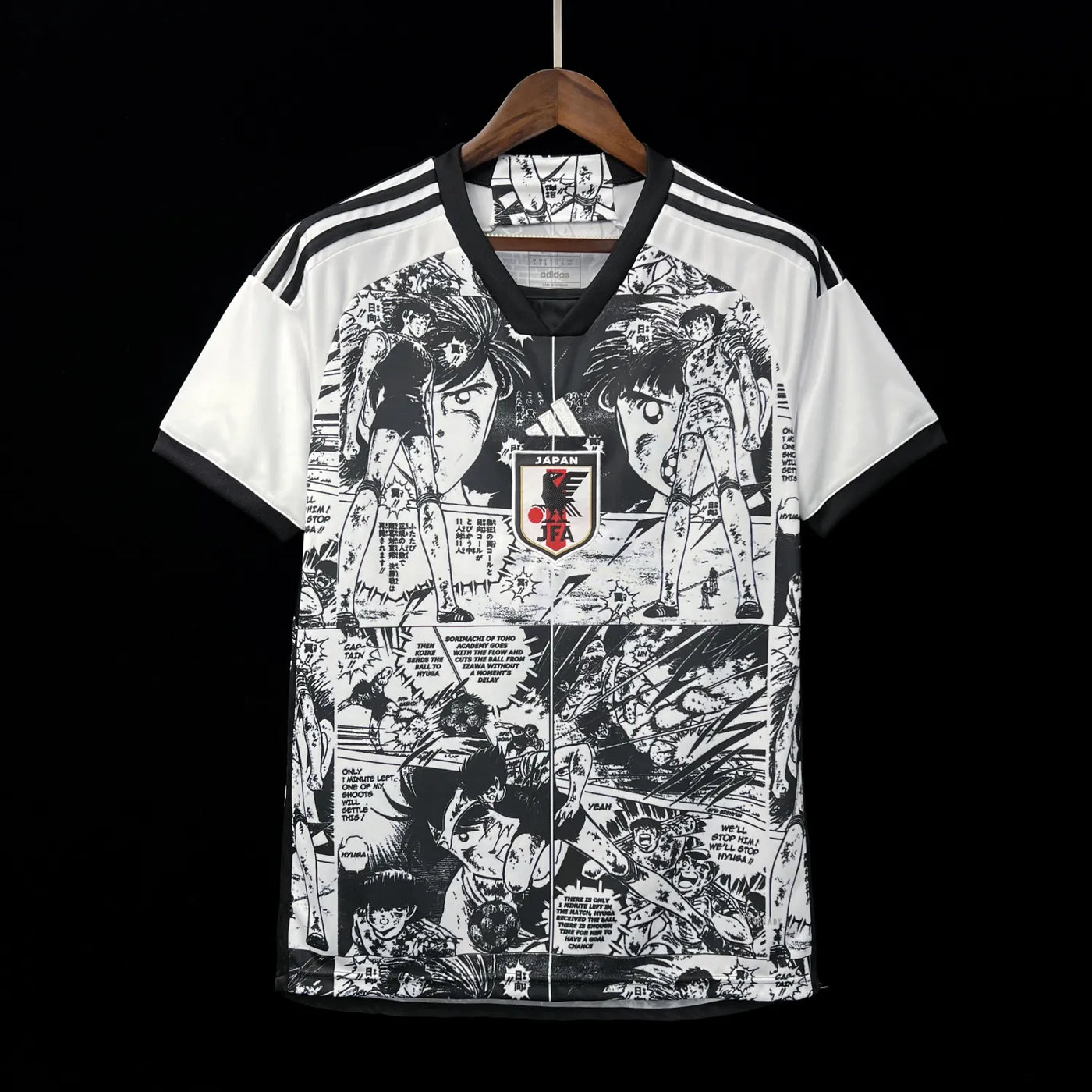 Japan Captain Tsubasa Special Kit image 0