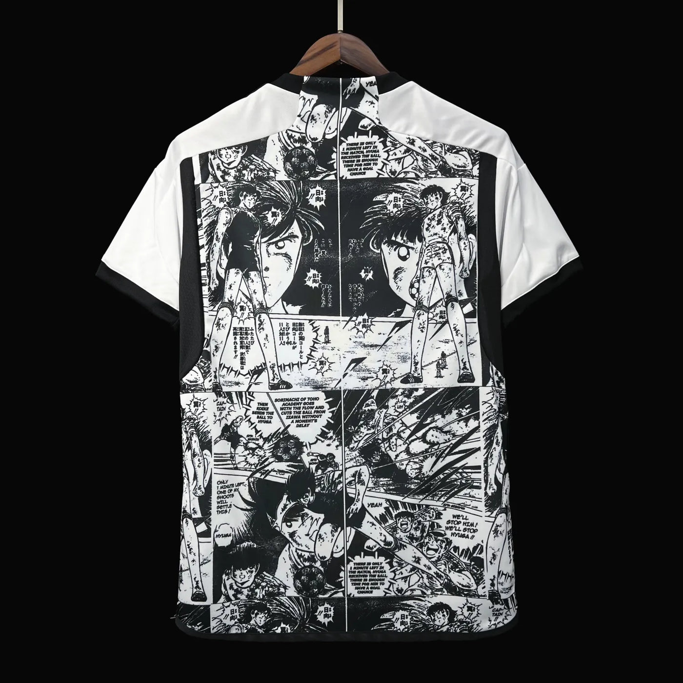 Japan Captain Tsubasa Special Kit image 1