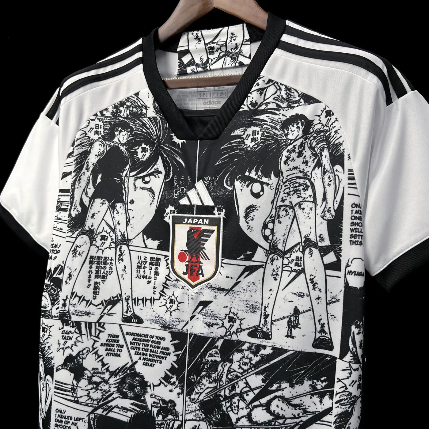 Japan Captain Tsubasa Special Kit image 2